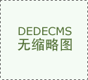机械专业逆袭：高薪就业新选择家长和学