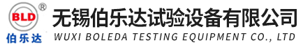 无锡亚洲城YZC88_恒温恒湿试验箱_高低温试验箱_高低温箱_实验室仪器生产厂家
